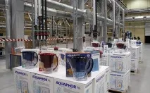 вредни примеси aquaphor