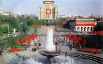 Майдан Незалежності у Києві майдан