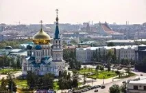 переїзд