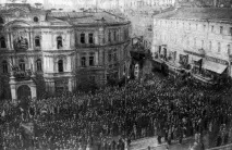Майдан Незалежності у Києві києві