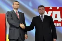 Перспективи партії «Солідарність» солідарність