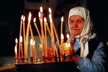 православно православно