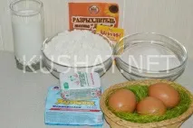 тесто кифлички
