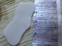 pore суперпочистване