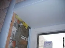 Пластиковий віконний укіс віконний