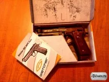 92fs gletcher
