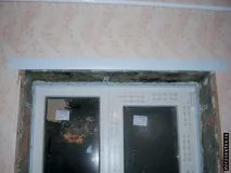 Пластиковий віконний укіс віконний