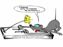 хостинг хостинг