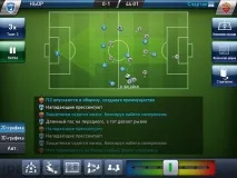 PES Club Manager Manager