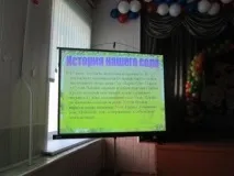 Персональний сайт - Проект - ІСТОРІЯ СЕЛА; ЛЮДИ, ДОСЯГНЕННЯ персональний