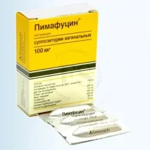 Пімафуцин інструкція із застосування, опис препарату інструкція