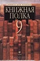 Повний список видань твору Ернест Хемінгуей - Кішка під дощем ернест