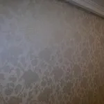 ціна