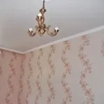 недорого