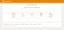 подробно ръководство