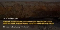 външни параметри външни параметри