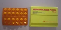 Пронос (діарея) при вагітності причини, симптоми, лікування та профілактика вагітності