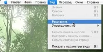 панель