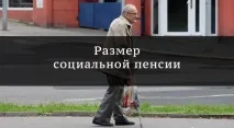 полезни съвети
