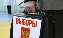 президент избор