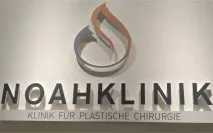 ПІДТЯЖКА ОБЛИЧЧЯ шкіри