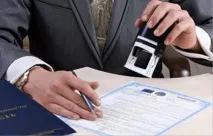 извлечение извлечение