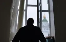 стените смърт
