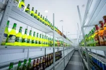 Попрацювати мовою пиво