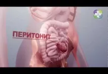 закони закони
