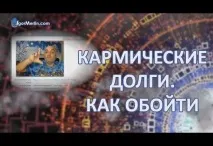 закони съвети
