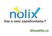 подробни подробни