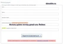 инструкции инструкции