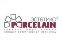 porcelain-esthetics