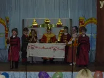 Постановка казки «Царівна царівна