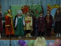 Постановка казки «Царівна царівна