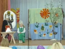 Постановка казки «Царівна царівна