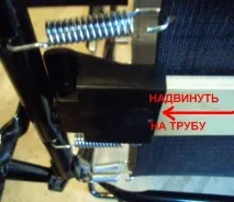 Поломка пластикових латоутримувачів (насадок) латоутримувачів