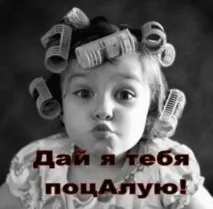 привітання