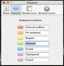 Finder