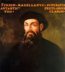 последното Фернан Магелан