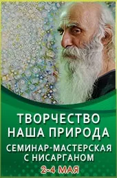 курс