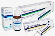 лекарството клотримазол