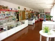 санаторій