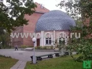 придніпровський