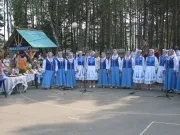 білоукраїнсія