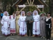 придніпровський