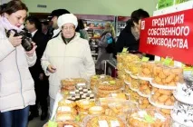 консумация оцеляване