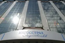 ситуация извънредна