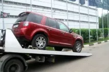 повредена повредена