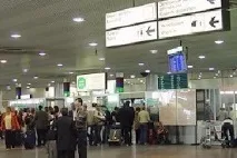 транспорт